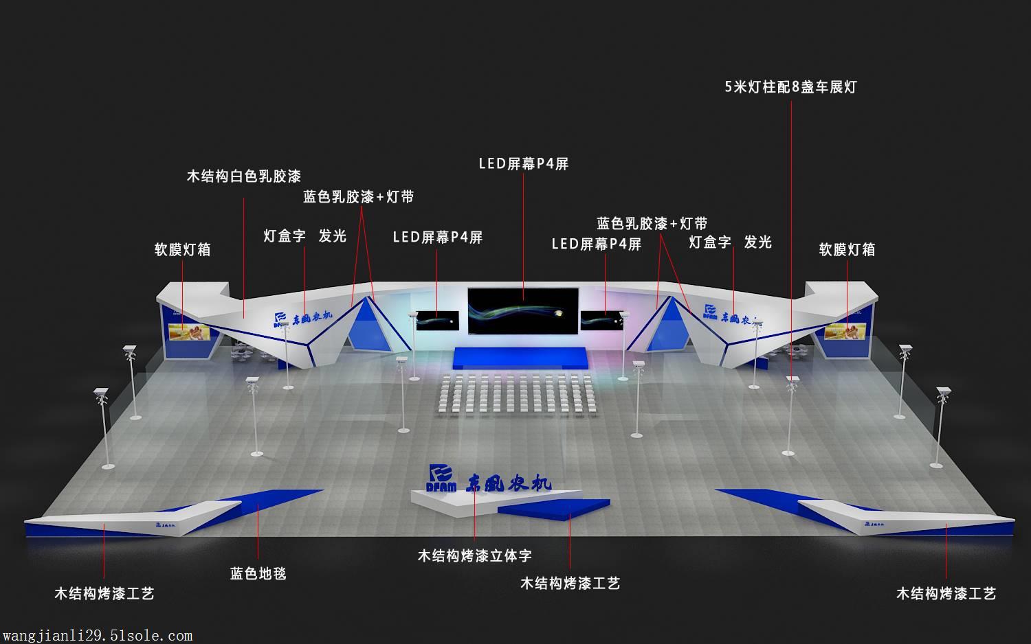 常州展览公司常州展览工厂专业展厅设计展台搭建空间规划等