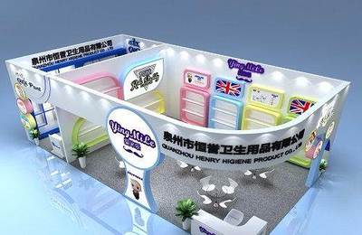 南昌展览展示公司|展台设计搭建工厂