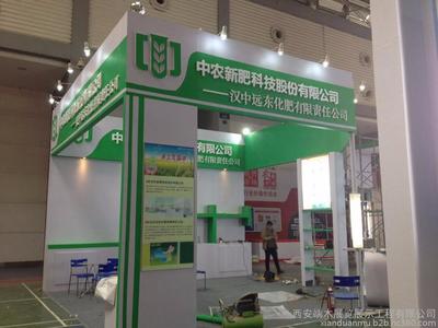 会展服务,展台搭建,西安车展搭建工厂 西安活动租赁图片_高清图_细节图