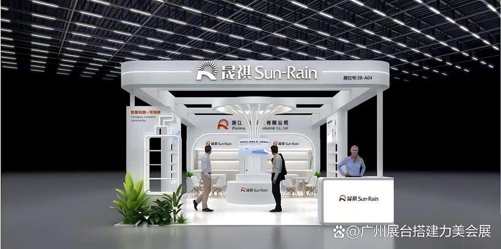展台设计搭建:选设计搭建公司,3个"避坑要点"比价格更重要!